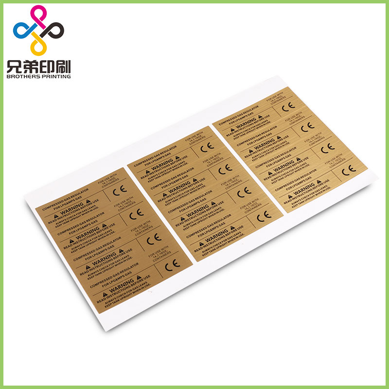 Kraft Paper Packaging Stickers